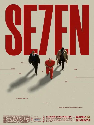 Plakat do filmu "Siedem" #959219