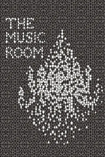 Plakat do filmu "Salon muzyczny" #1836997