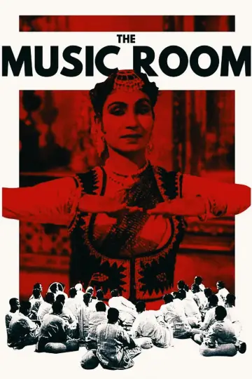 Plakat do filmu "Salon muzyczny" #1836998