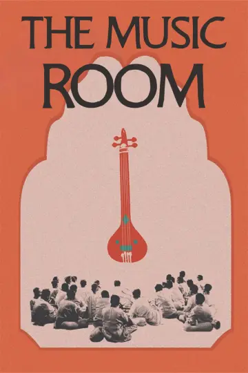Plakat do filmu "Salon muzyczny" #1837007