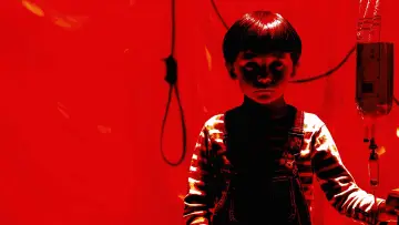 Zasłona do filmu "Omen" #722994