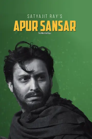 Plakat do filmu "অপুর সংসার" #1021116