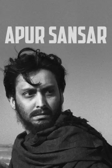 Plakat do filmu "অপুর সংসার" #1021123