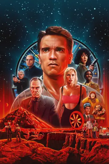 Plakat do filmu "Pamięć absolutna" #370692