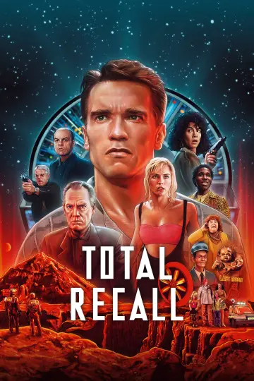 Plakat do filmu "Pamięć absolutna" #44558