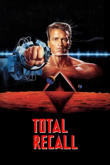 Plakat do filmu "Pamięć absolutna" #44561