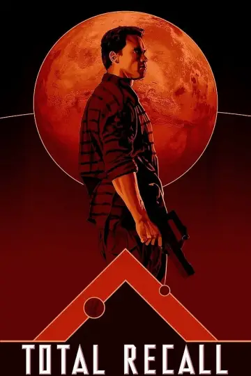 Plakat do filmu "Pamięć absolutna" #44572