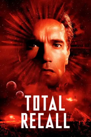Plakat do filmu "Pamięć absolutna" #44575
