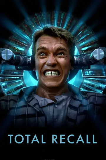 Plakat do filmu "Pamięć absolutna" #44579
