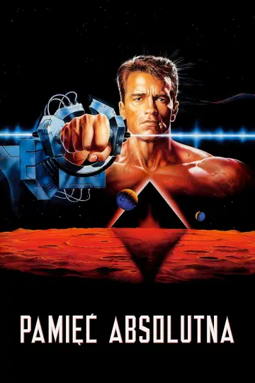 Plakat do filmu "Pamięć absolutna" #607621