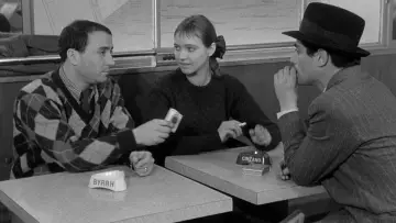 Zasłona do filmu "Amatorski gang" #986114