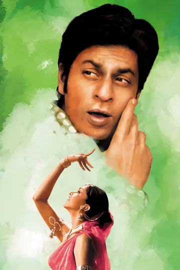 Plakat do filmu "Om Shanti Om" #1748477