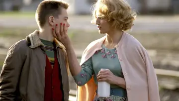 Zasłona do filmu "Chłopięcy świat" #239483