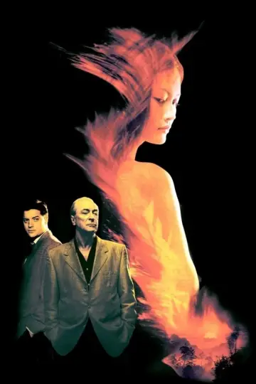 Plakat do filmu "Spokojny Amerykanin" #412208