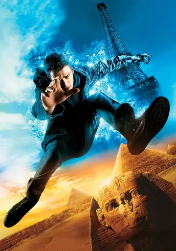 Plakat do filmu "Jumper" #670034