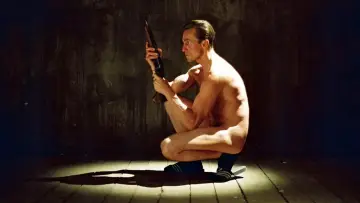 Zasłona do filmu "Antyciała" #461924