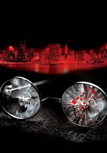 Plakat do filmu "Rozdział 27" #462540