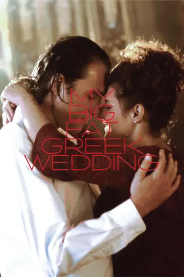 Plakat do filmu "Moje wielkie greckie wesele" #284087