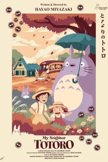 Plakat do filmu "Mój sąsiad Totoro" #1529766