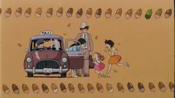 Zasłona do filmu "Mój sąsiad Totoro" #178813