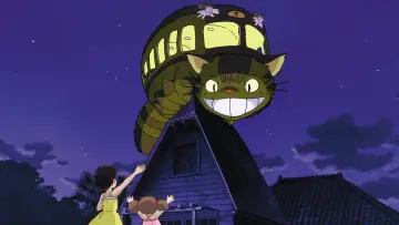 Zasłona do filmu "Mój sąsiad Totoro" #178849