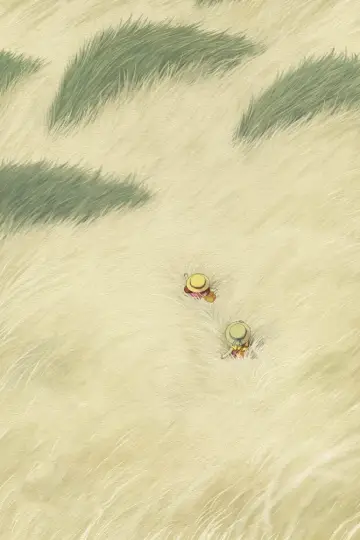 Plakat do filmu "Mój sąsiad Totoro" #178864