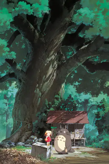 Plakat do filmu "Mój sąsiad Totoro" #178865