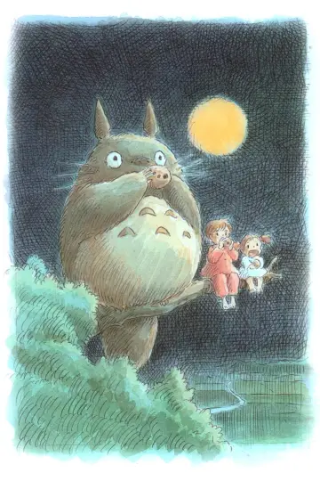 Plakat do filmu "Mój sąsiad Totoro" #178866