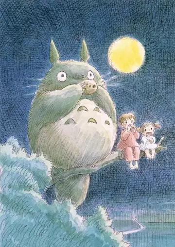 Plakat do filmu "Mój sąsiad Totoro" #178872