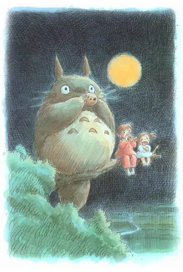 Plakat do filmu "Mój sąsiad Totoro" #178873