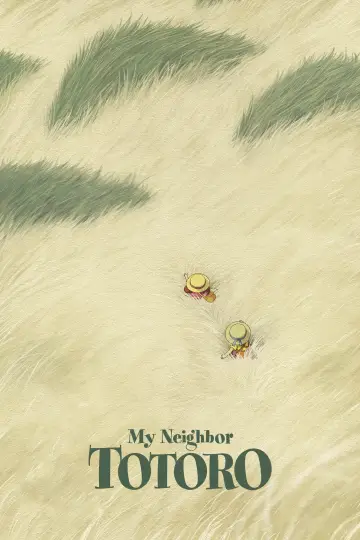 Plakat do filmu "Mój sąsiad Totoro" #32188