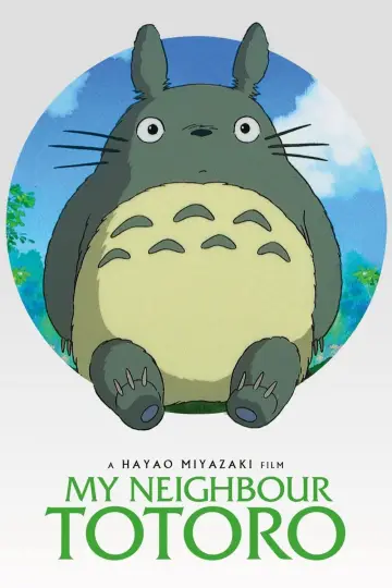 Plakat do filmu "Mój sąsiad Totoro" #32196