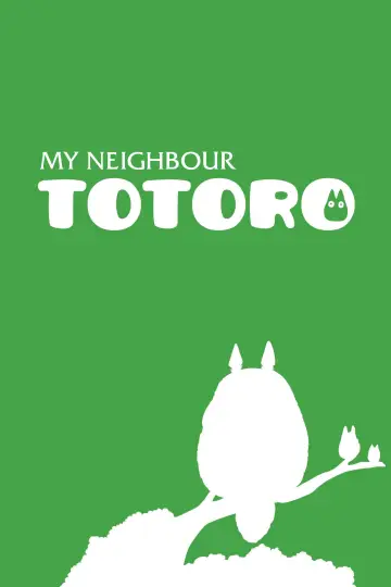 Plakat do filmu "Mój sąsiad Totoro" #32199