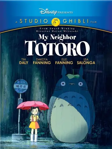 Plakat do filmu "Mój sąsiad Totoro" #32205