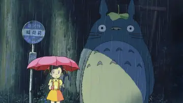 Zasłona do filmu "Mój sąsiad Totoro" #592576