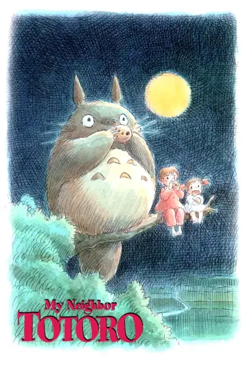 Plakat do filmu "Mój sąsiad Totoro" #592621