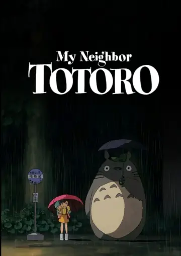 Plakat do filmu "Mój sąsiad Totoro" #592624