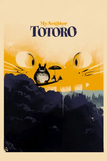 Plakat do filmu "Mój sąsiad Totoro" #592635