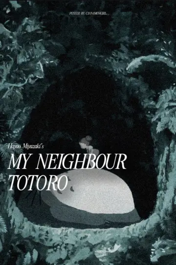 Plakat do filmu "Mój sąsiad Totoro" #750921