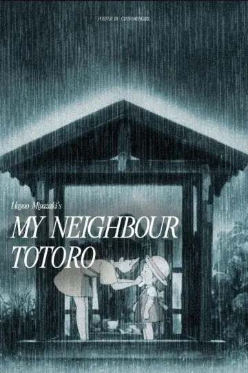 Plakat do filmu "Mój sąsiad Totoro" #750922
