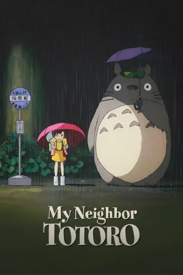 Plakat do filmu "Mój sąsiad Totoro" #927415