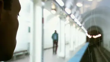 Zasłona do filmu "Ali" #866466