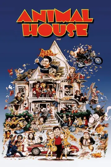 Plakat do filmu "Menażeria" #247433