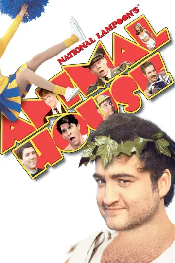 Plakat do filmu "Menażeria" #247441