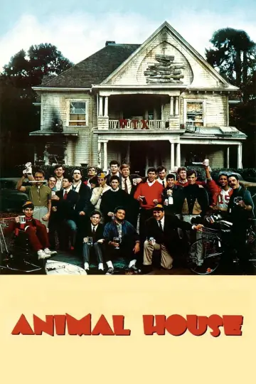 Plakat do filmu "Menażeria" #247442
