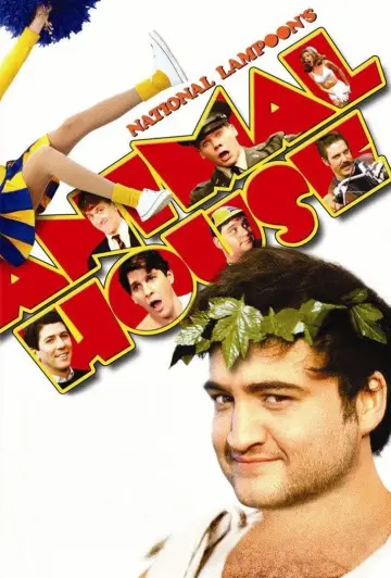 Plakat do filmu "Menażeria" #247444