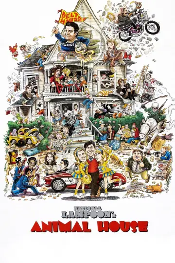 Plakat do filmu "Menażeria" #247448