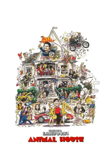 Plakat do filmu "Menażeria" #247449