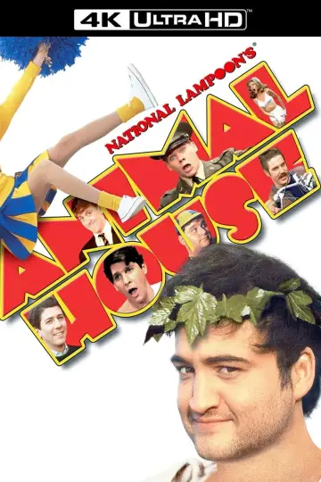 Plakat do filmu "Menażeria" #247453