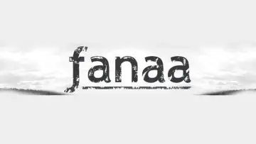 Zasłona do filmu "Unicestwienie" #947525